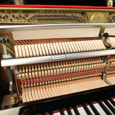 Kawai pianos for sale: New Kawai Upright - $6,200