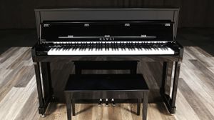 Kawai pianos for sale:  New Kawai Upright K-200 - $8,400