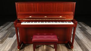 Kawai pianos for sale: New Kawai Upright K-300 - $13,000