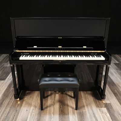 Kawai pianos for sale:  Kawai Upright K-500 - $16,000