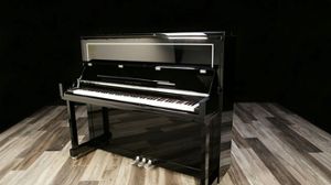 Pearl River pianos for sale: 2022 Pearl River Upright PH3 - $11,300