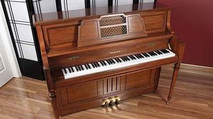 Samick pianos for sale: 1996 Samick Upright - $6,500