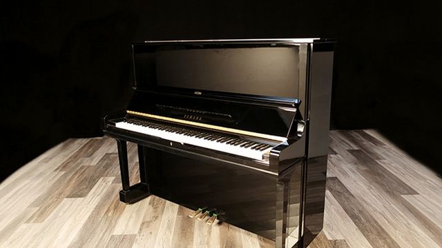 Yamaha U3S Upright Piano